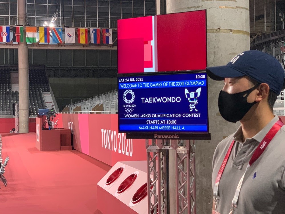 How AI used at the Tokyo 2020 Olympics is transforming sports