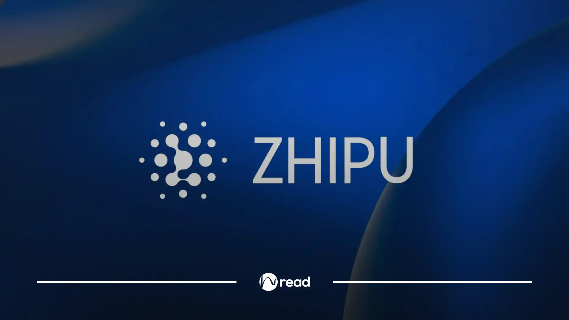 The image features the logo and name of Zhipu, a China AI startup backed by Tencent and Alibaba, with a background suggesting a tech-friendly or corporate environment related to AI technology valuation and IPO announcements.